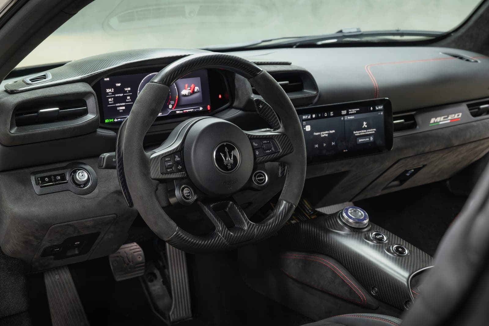 Maserati MC20 — детали